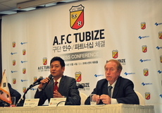 présentation de la reprise du club par sportizen